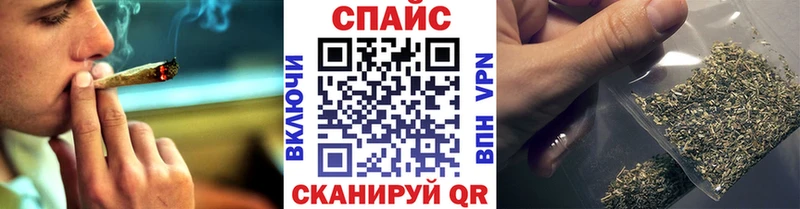 что такое наркотик  Кочубеевское  МЕГА зеркало  Бутират 99% 