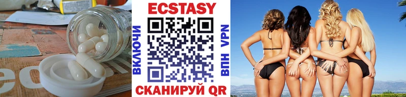 OMG ссылки  Кочубеевское  ЭКСТАЗИ Philipp Plein 