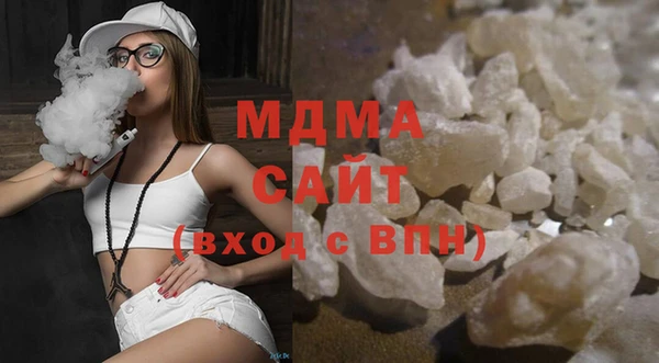 мет Белокуриха