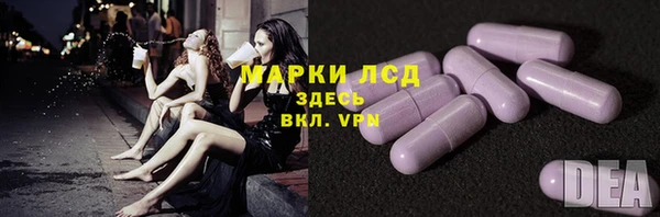 метадон Белоозёрский