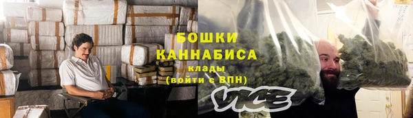 метадон Белоозёрский