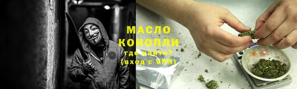 ALPHA PVP Беломорск