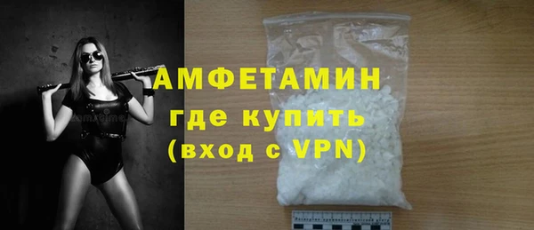 метадон Белоозёрский