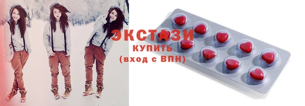 метадон Белоозёрский