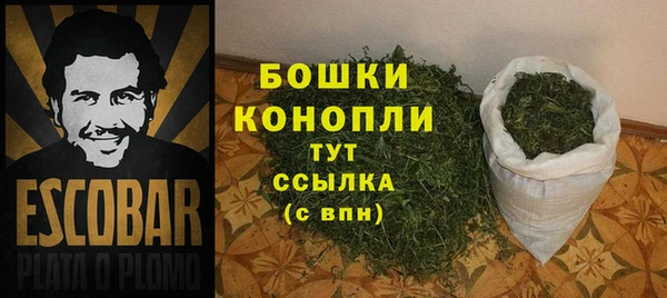 метадон Белоозёрский
