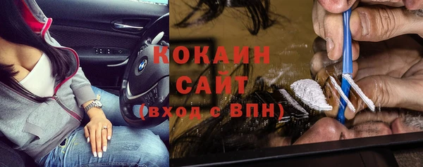 метадон Белоозёрский