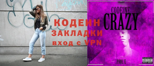 мет Белокуриха