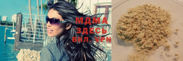 метадон Белоозёрский
